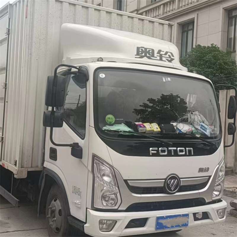 河北秦皇岛北戴河到芜湖物流公司——一站式服务，让货运更轻松（芜湖物流专线）