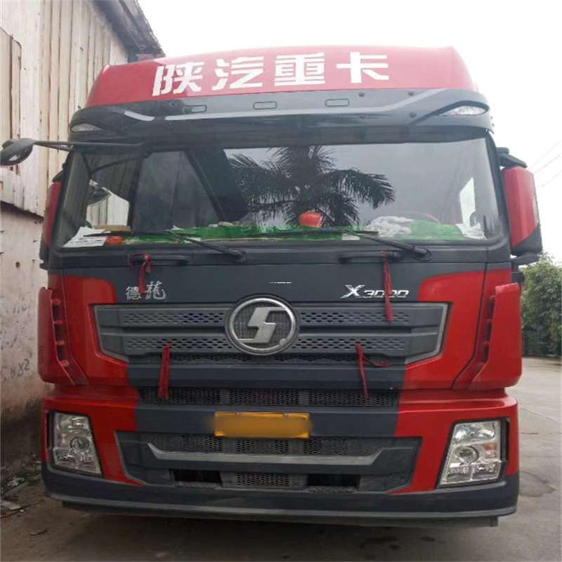 河北秦皇岛北戴河到太原物流公司一站式服务，让货运更轻松