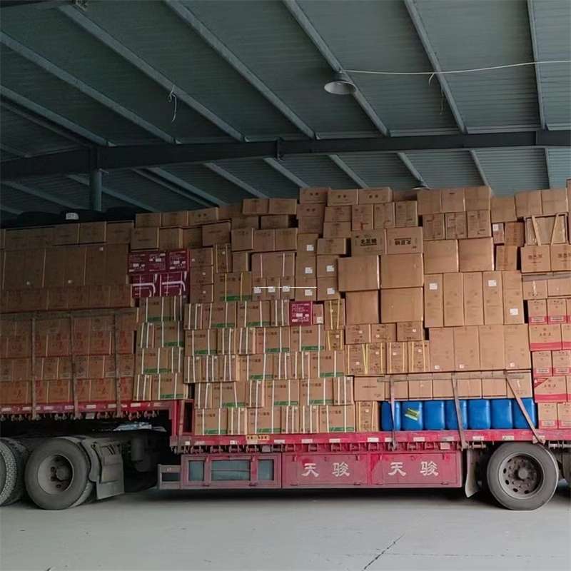 河北秦皇岛北戴河到新疆巴音郭楞蒙古州若羌县物流公司河北秦皇岛北戴河至河北秦皇岛北戴河物流专线往返运输大型物流公司普货冷链高效电商快运零担整车大件货运直达一站式服务